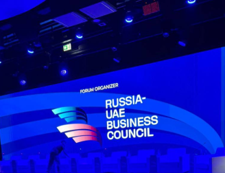 Biocard на первом Российско-Эмиратском бизнес-форуме в Дубае